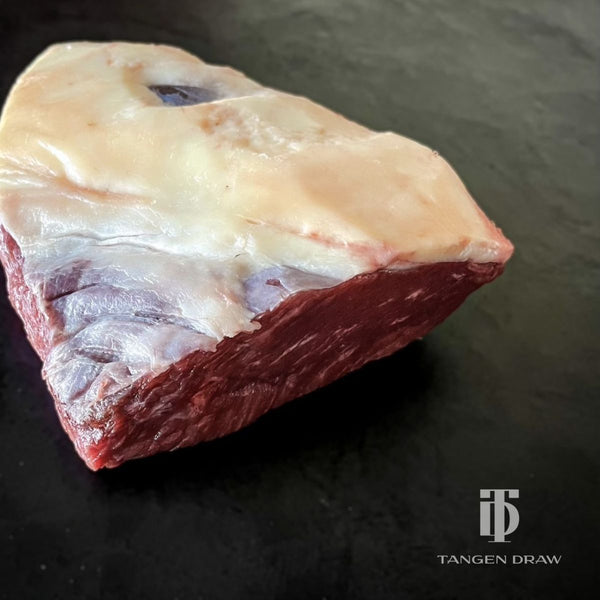 Dry Aged Bison Coulotte